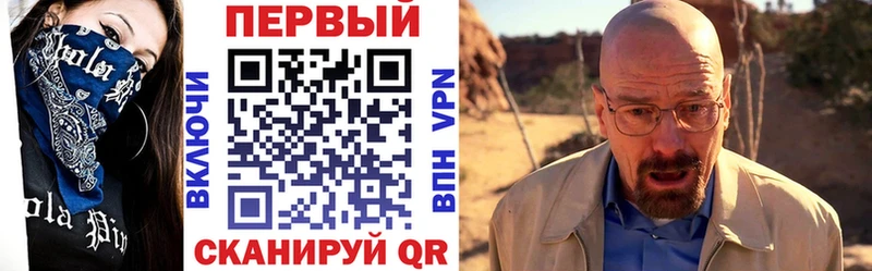 купить  цена  Жуков  Amphetamine Premium 