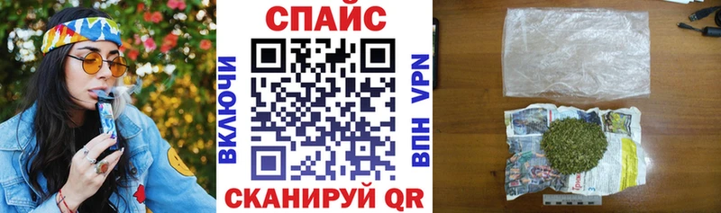 БУТИРАТ жидкий экстази  блэк спрут ССЫЛКА  Жуков 