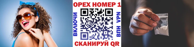 КОКАИН Fish Scale  MEGA рабочий сайт  shop какой сайт  Жуков 