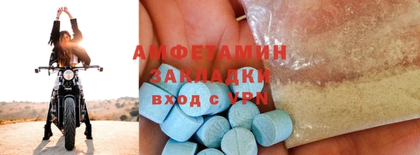 метадон Верхний Тагил