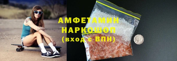 МДПВ Верхнеуральск