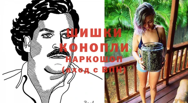 MESCALINE Семёнов
