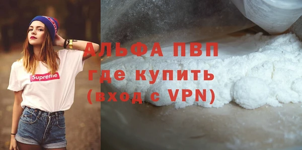 ешки Богородицк