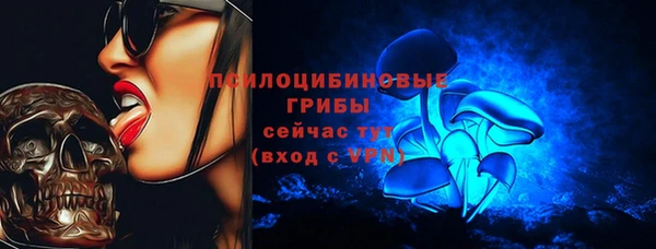 каннабис Богданович