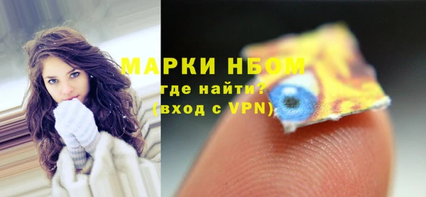 ешки Богородицк