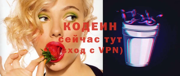 ешки Богородицк