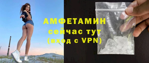 метадон Богородск