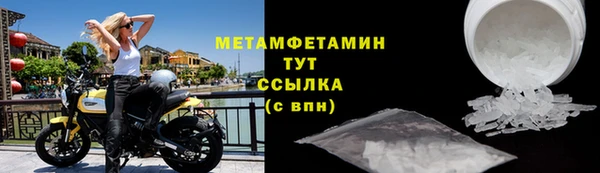 ешки Богородицк