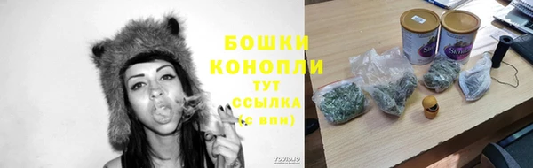МДПВ Верхнеуральск