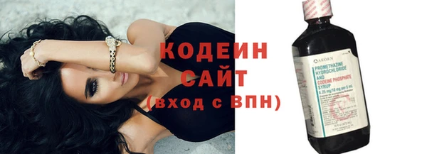 МДПВ Верхнеуральск