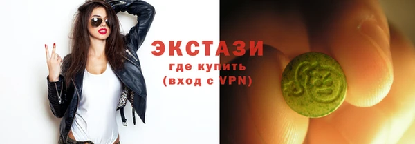 каннабис Богданович