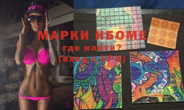 МДПВ Верхнеуральск
