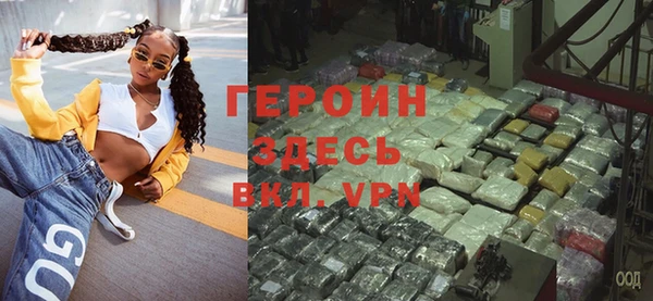 каннабис Богданович