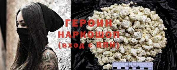 каннабис Богданович