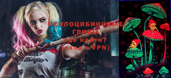 синтетический гашиш Верея