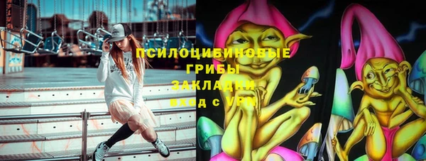 МДПВ Верхнеуральск