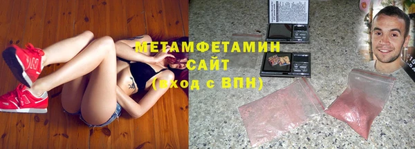 метадон Богородск