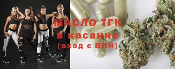круглые Семилуки