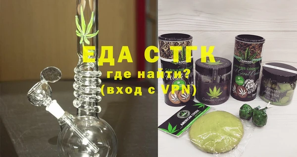 ешки Богородицк
