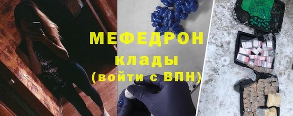 каннабис Богданович