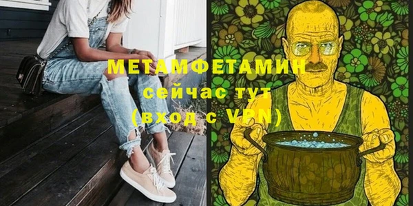 ешки Богородицк