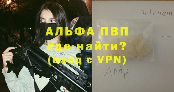 МДПВ Верхнеуральск