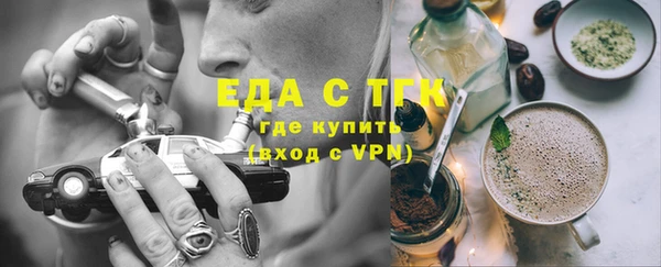 МДПВ Верхнеуральск