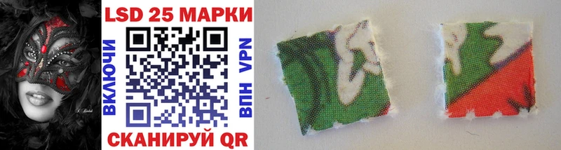 цены   Жуков  Наркотические марки 1,5мг 