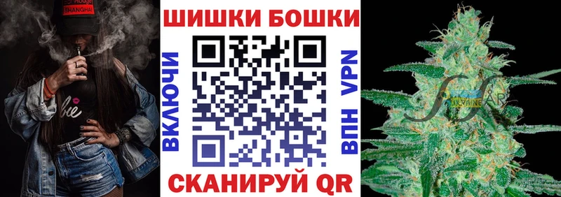 Канабис VHQ blacksprut ссылка мориарти Telegram Жуков
